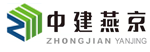 中建燕京（北京）建設(shè)工程有限公司